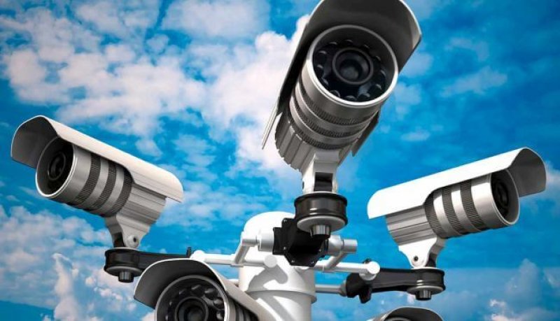 Cctv Güvenlik Kamera Sistemleri